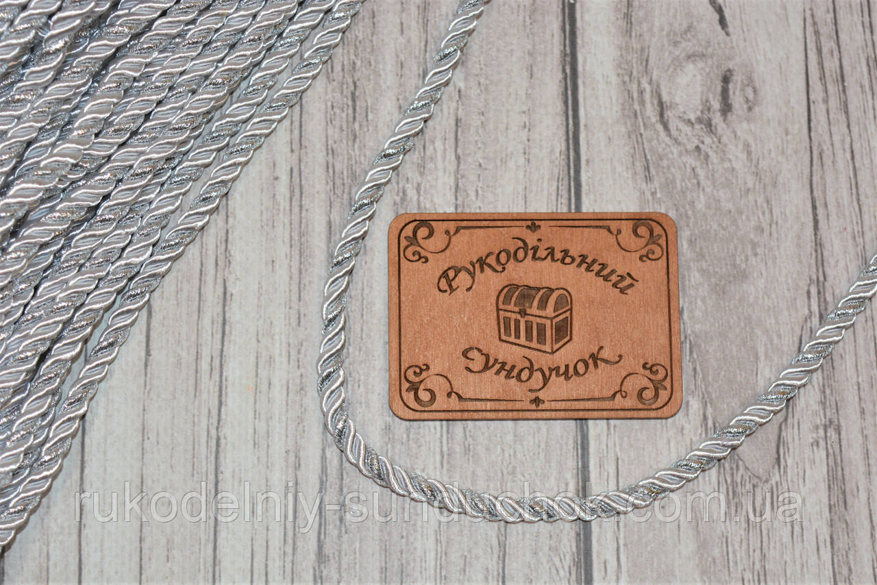 Шнур декоративний сірий зі сріблом, діаметр 5 мм, фото 1