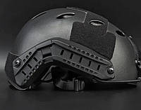 Боковые рельсы на тактический шлем FAST (цвет черный) ARC рельс для шлема