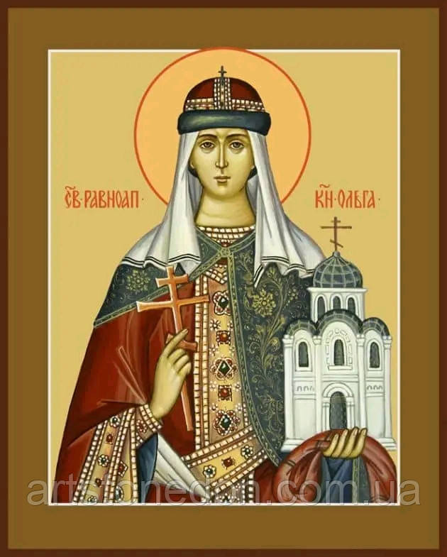Ікона писана Свята Ольга