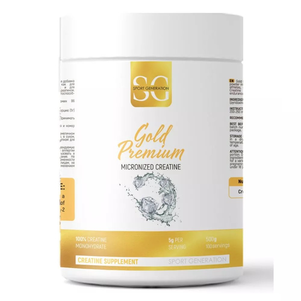 Креатин Sport Generation Gold Premium Micronized Creatine, 500 грамм ...