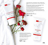 Денний крем анти-акне СПФ-15. Матуючий ефект, 50 мл, фото 10