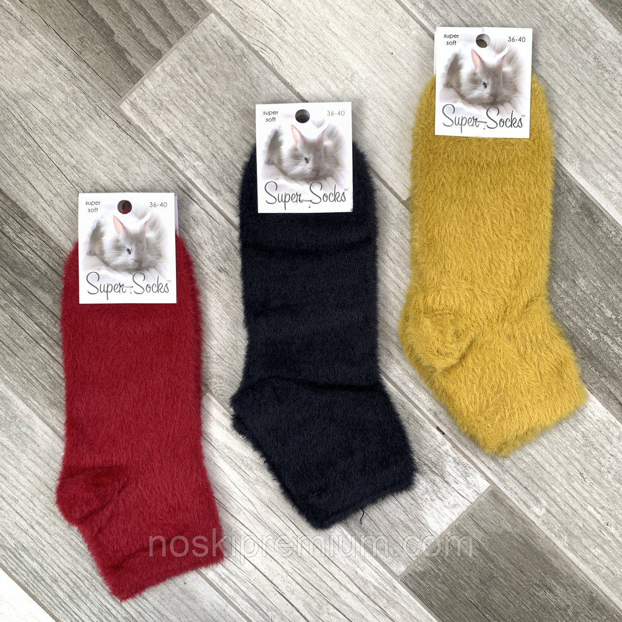 Шкарпетки жіночі вовна кашемір Super Socks, арт 060, розмір 36-40, асорті 004, 060