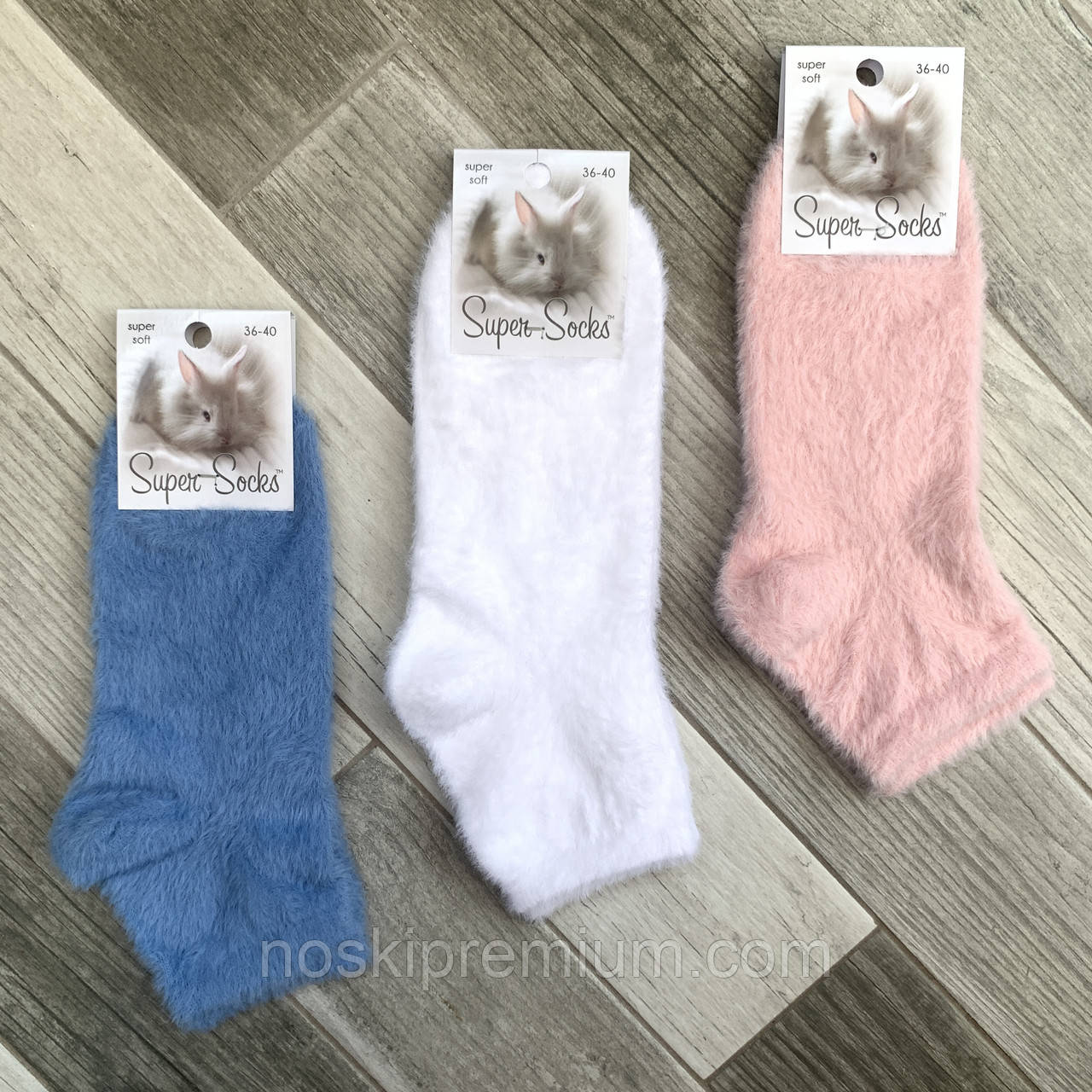 Шкарпетки жіночі вовна кашемір Super Socks, арт 060, розмір 36-40, асорті 007, 060
