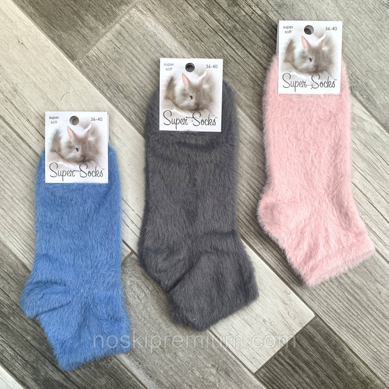 Шкарпетки жіночі вовна кашемір Super Socks, арт 060, розмір 36-40, асорті 008, 060