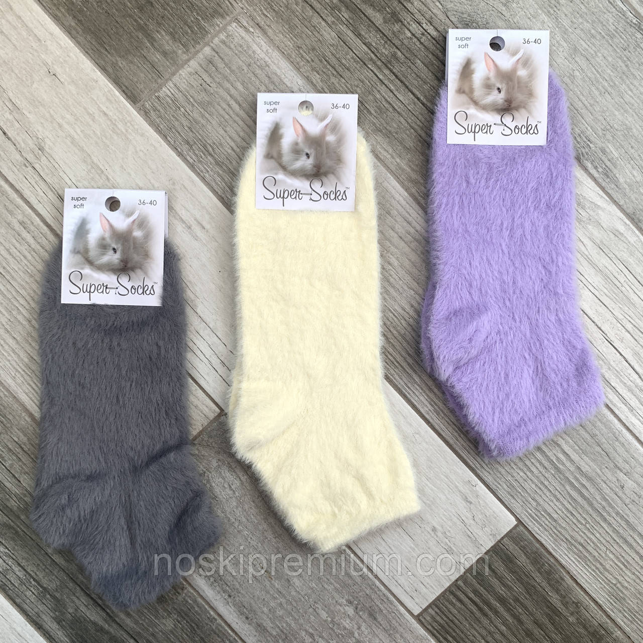 Шкарпетки жіночі вовна кашемір Super Socks, арт 060, розмір 36-40, асорті 009, 060
