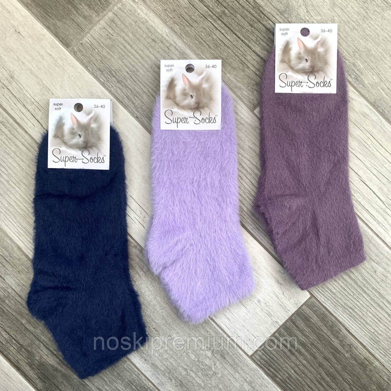 Шкарпетки жіночі вовна кашемір Super Socks, арт 060, розмір 36-40, асорті 011, 060
