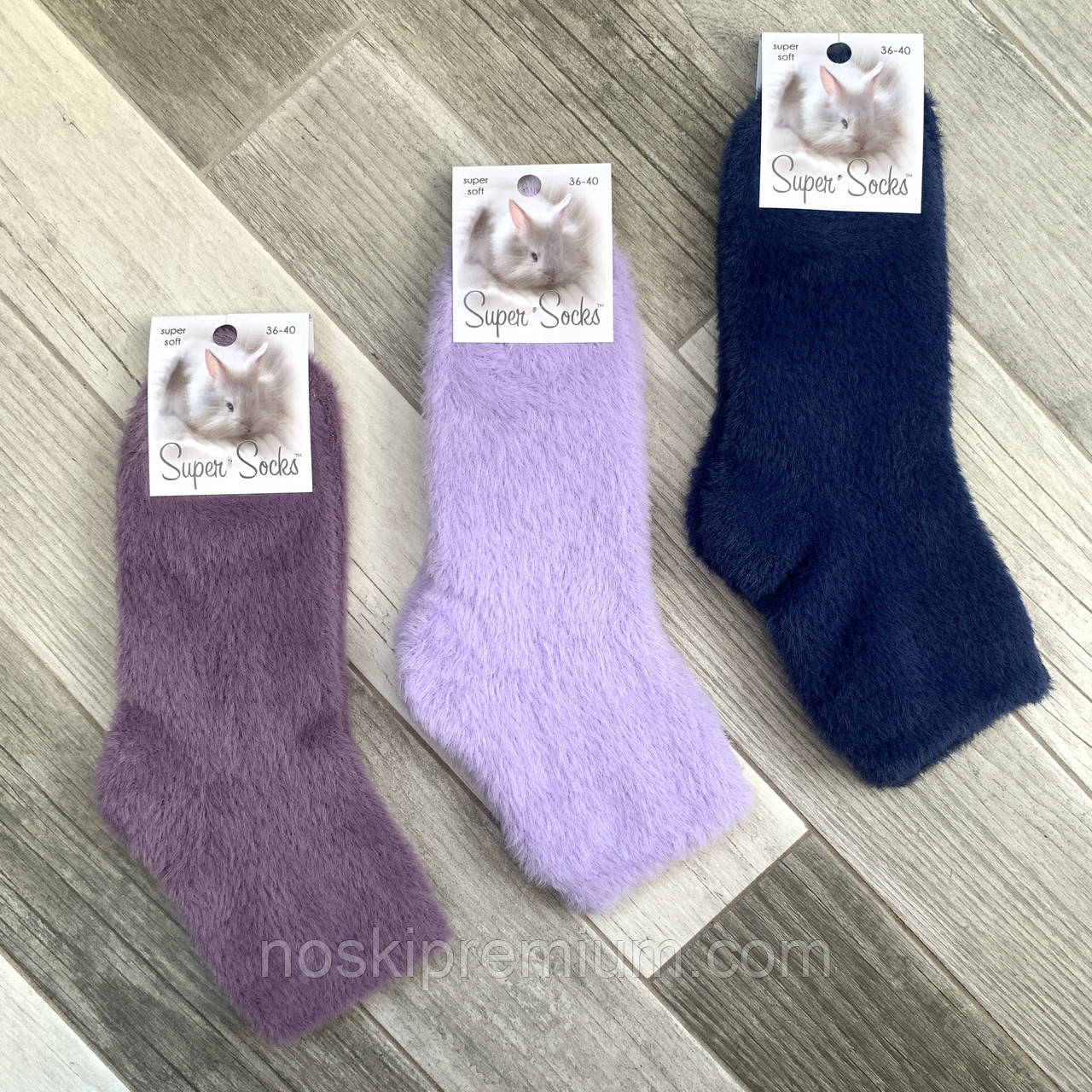 Шкарпетки жіночі махрові вовна кашемір Super Socks, арт 061, розмір 36-40, асорті 002, 061