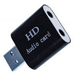 Звукова плата Dynamode USB-SOUND7-ALU black (код 1332765), фото 5