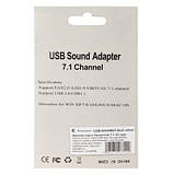 Звукова плата Dynamode USB-SOUND7-ALU black (код 1332765), фото 6