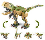 Конструктор Dino 1810021 "Динозаври 3в1 4 різновиди 4в1" 800 деталей, фото 2