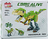 Конструктор Dino 1810021 "Динозаври 3в1 4 різновиди 4в1" 800 деталей, фото 3