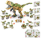 Конструктор Dino 1810021 "Динозаври 3в1 4 різновиди 4в1" 800 деталей, фото 5