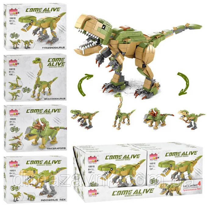 Конструктор Dino 1810021 "Динозаври 3в1 4 різновиди 4в1" 800 деталей, фото 1