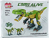 Конструктор Dino 1810021 "Динозаври 3в1 4 різновиди 4в1" 800 деталей, фото 4