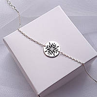 Срібний браслет Вишиванка