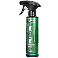 Пропитка-спрей для взуття Meindl Wet Proof 275 ml