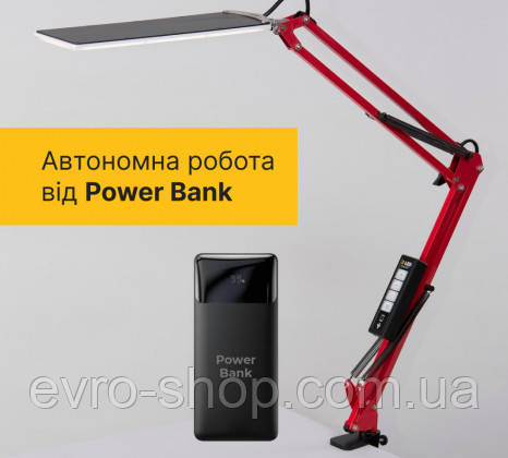 Настільна світлодіодна лампа (20 Вт) із сенсорним керуванням та функцією роботи від «Power Bank» (червона).