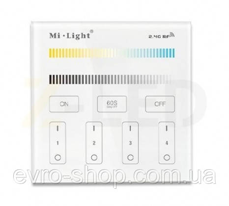 Настінний смарт пульт X-LED MILIGHT (B2), фото 1