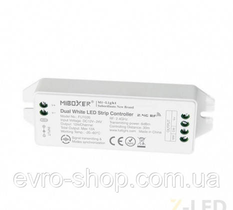 Радіоконтролер для світлодіодних LED стрічок X-LED MILIGHT (FUT035), фото 1