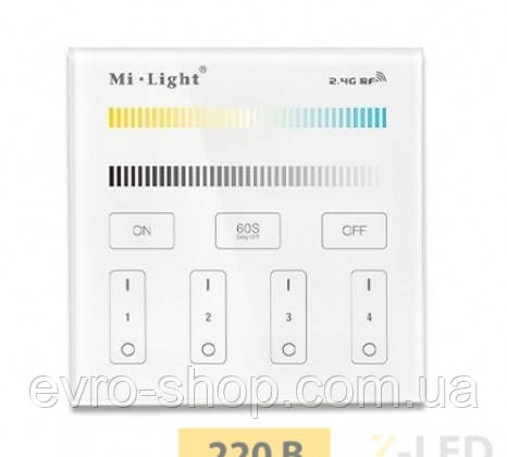 Настінний смарт пульт X-LED MILIGHT (Т2)