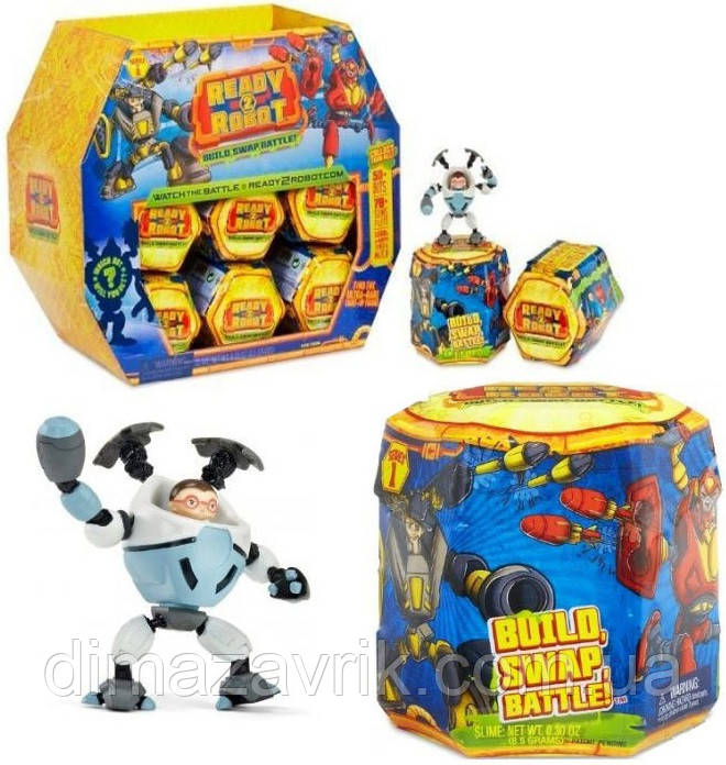 Ігровий набір R2R33200 Ready 2 Robot Робот-сюрприз у капсулі, фото 1