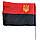 Прапор УПА габардин 90*135 з ТРИЗУБОМ BK3032, фото 3