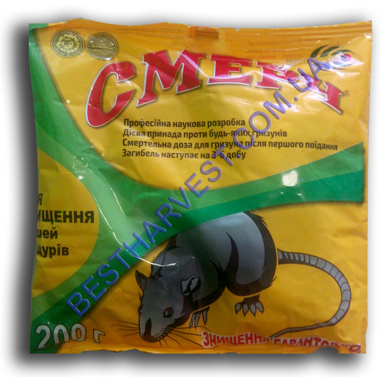 Смерч 200 г дешевий