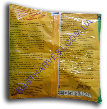 Смерч 200 г дешевий, фото 2