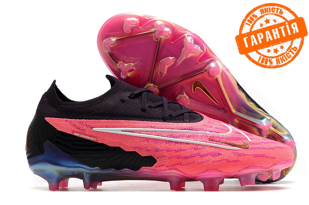 Купити Бутси Nike Phantom GX Elite FG / Копочки Найк Фантом ГХ ...