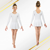 Купальник с юбкой белый для хореографии и гимнастики 56(104-110)