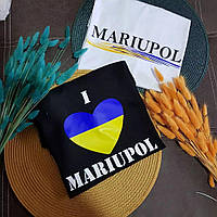 Футболка взрослая патриотическая "I love Mariupol" 46