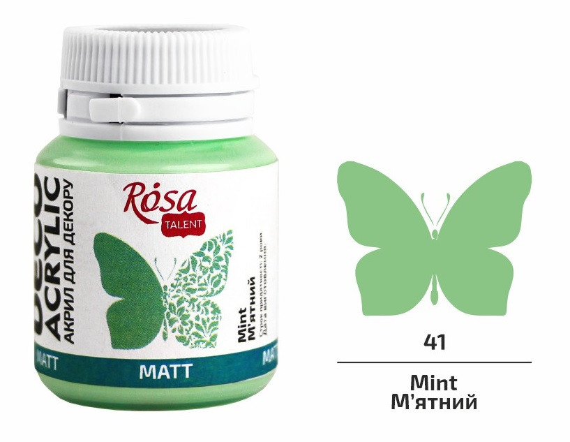 Фарба акрилова матова м'ятна (41) 20 мл Rosa Talent