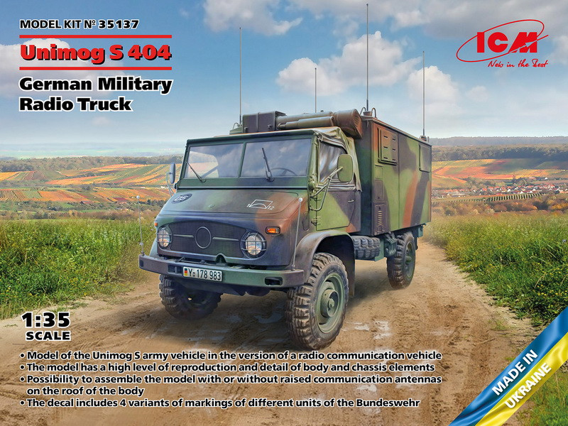 Пластикова модель 1/35 ICM 35137 німецька машина радіозвязку Unimog S 404