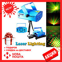 Лазерный проектор Диско LASER HJ09 2in1 | Mini Laser Stage Lighting с триногой