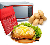 Мешочек для запекания картошки в микроволновке Potato Express