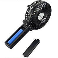 Портативный ручной или настольный мини вентилятор с USB зарядкой Mini Fan черный