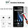 Захисне скло для Doogee X5, фото 3