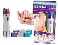 Прибор для полировки и шлифовки ногтей Naked Nails | Машинка-полировщик для ногтей