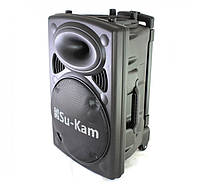 Активная акустическая колонка Su-Kam BT150D + 2 беспроводных микрофона | Колонка-чемодан