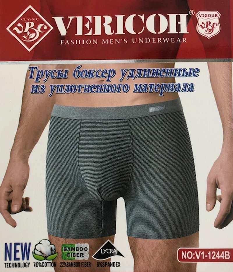 Боксери довгі труси чоловічі Лонг Смужка-2 подовжені Vericoh