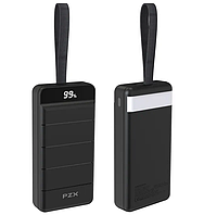 Power Bank PZX-V25 30000 mAh 22.5W | Повербанк | Портативная зарядка | Внешний аккумулятор для телефона