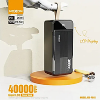 Power Bank MOXOM MX-PB61 40000 mAh PD20W+QC3.0 (22.5W) | Повербанк | Быстрая зарядка для телефона