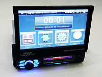 Автомагнитола MP5 7120CRB (без GPS) | Магнитола в машину 1 DIN | Автомагнитола с выдвижным экраном