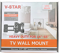Крепление на стену для ТВ V499 14-55 | Кронштейн для телевизора | Поворотный кронштейн для ТВ