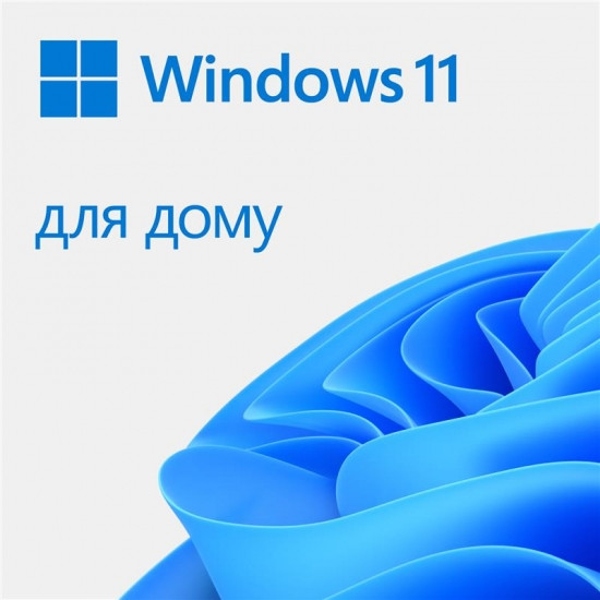 Microsoft Windows 11 Home ESD, електронний ключ, фото 1
