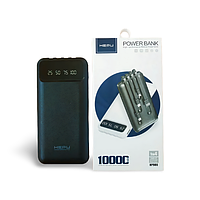 Power Bank HEPU HP986 10000mAh | Повербанк с набором зарядных кабелей | Портативная зарядка для телефона