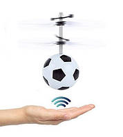 Іграшка літаючий футбольний м'яч | Куля-вертоліт, який літає від руки | Інтерактивна іграшка