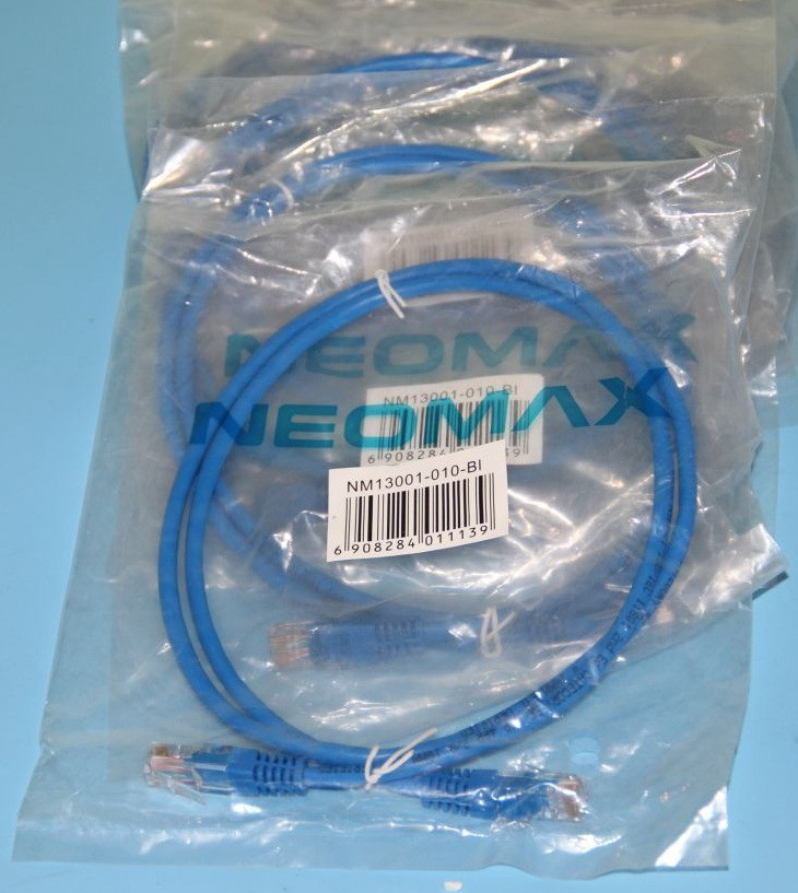 Патч корд RJ45 мережний 1,5 м