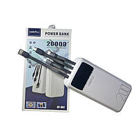 Power Bank HEPU HP987 20000mAh | Повербанк с набором зарядных кабелей | Портативная зарядка для телефона