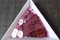 Упаковка пайеток. Круглые, розово-сиреневые, 10 мм, 5 грамм